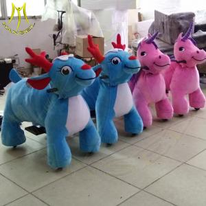 China Hansel  amusement park coin operated plush kid horse toy electric riding animals on sale