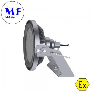 China Zone 1 Zone 2 Explosive Gas Station Lighting Atex Industry LED Explosion Proof 60W 80W 100W on sale