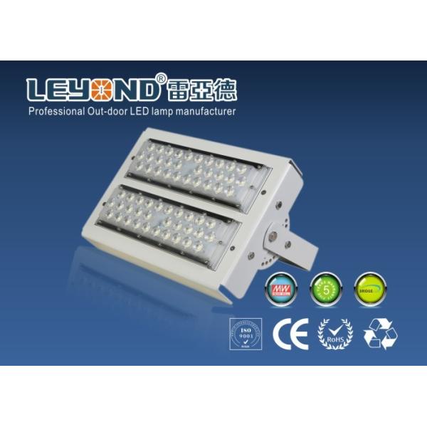 Energy Efficient LED Tunnel Lights