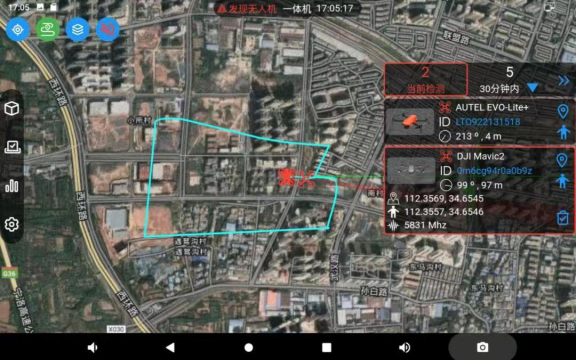 Portable UAV Blocker Drone Detector with 10km Coverage Full Band and Black and White List Detection Features
