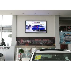 Full Color P4 Indoor Fixed LED Screen RGB SMD2121 with iron cabinet