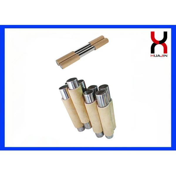 Neodymium Strong Magnetic Bar , Rubber Handle Type Magnetic Filter Tube