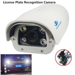 Buy cheap High Resolution Intelligent Vehicle Analog LPR Camera product