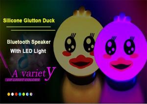 China Wireless Bluetooth Speakers mp3 hot videos free download kids lamp night light k3 bluetooth speaker WQ-SL005 on sale