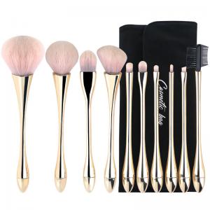 Buy cheap Special Color Cruelty Free Makeup Brushes Silky Soft Smooth Hair For Amateurs product