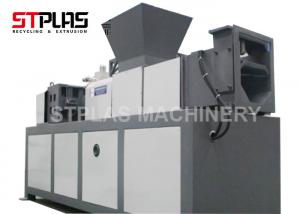 China High - Low Pressure Polyethylene Film Extrusion Dryer Machine 1000-1200kg/h on sale