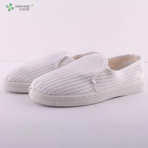 China White Anti static ESD Cleanroom PVC Pharmaceutical Shoes on sale
