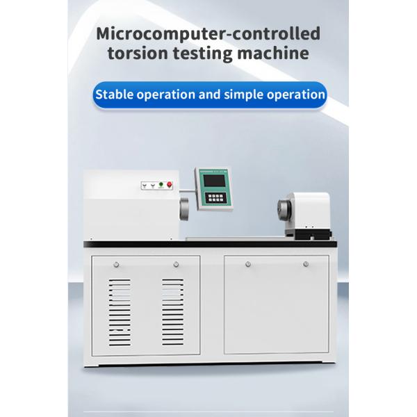 Microcomputer-controlled Tensile Testing Machine Universal Testing Machine Electronic Testing Platform