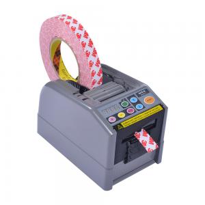 Buy cheap ABS automatic Tape Cutter Machine , 50Hz Tape Packing Machine 1.67kg product