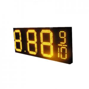 Buy cheap WATERPROOF RF CONTROLLER LED GAS PRICE SIGN WITH IRON / ALUMINUM CABINET product