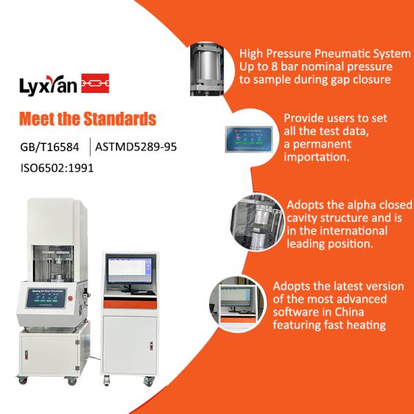 Rubber Moving Die Rheometer Room Temperature To 200°C Meeting Standard ,Iso 6502 Pressure 0.5 Mpa-0.65 Mpa