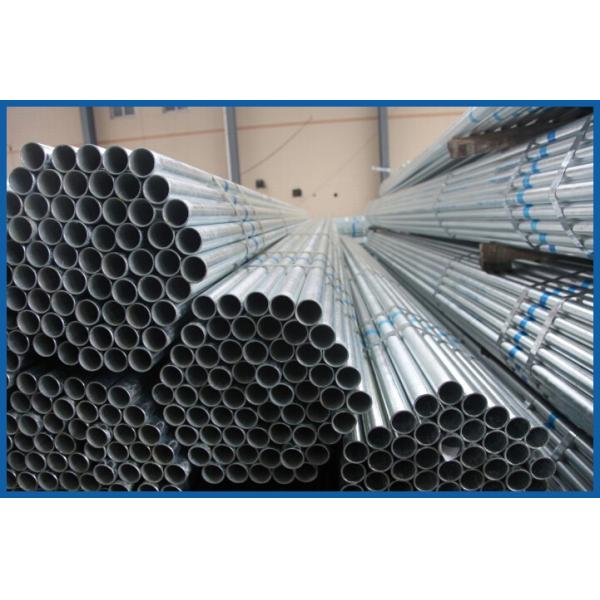 pre galvanized steel pipe,pre galvanized steel tube