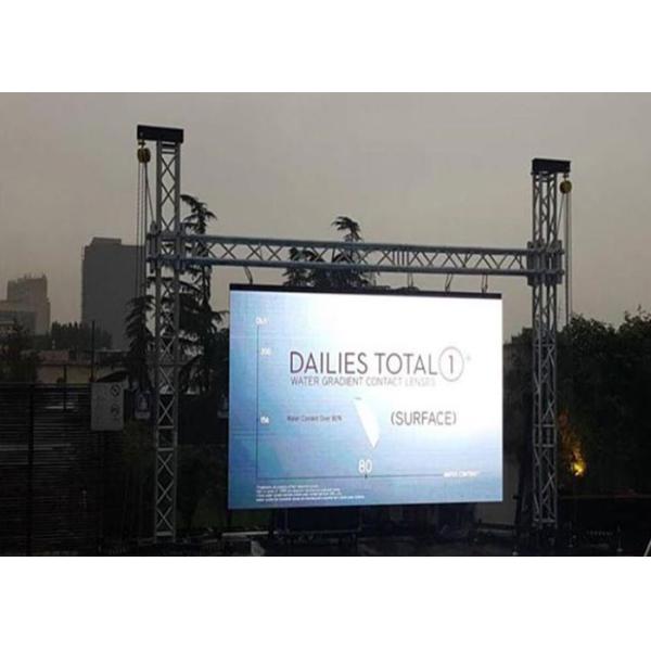Largest Outdoor Rental LED Display Curtain High Definition Video Screen IP67 P20mm