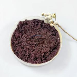 China Cosmetic Formulations pure Acai Berry Extract CAS 879496-95-4 on sale