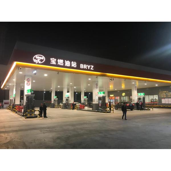 CE RoHS SAA 150w Canopy LED Light Energy Saving For Gas Station