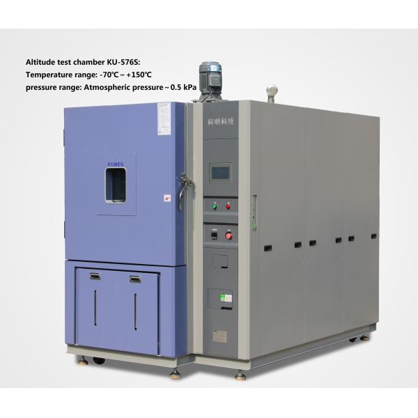 Simulate Rapid Pressure Change Humidity Temperature Altitude Simulation Test