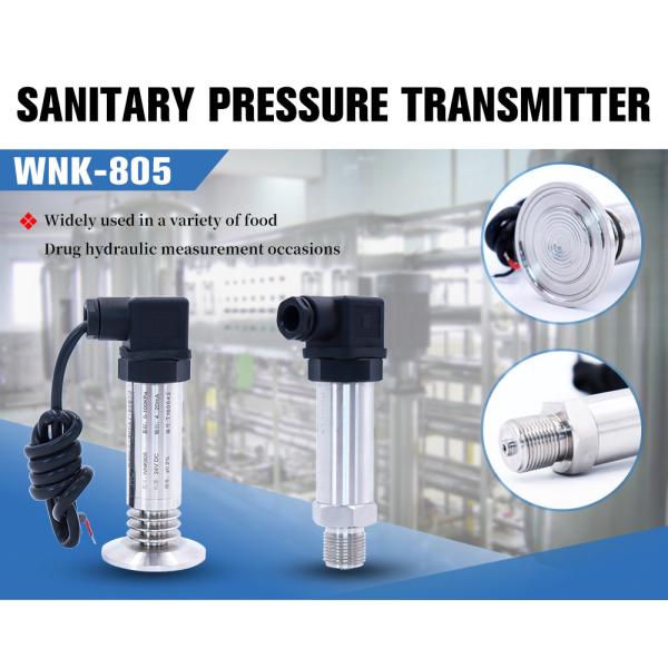 High Temperature Flush Diaphragm Pressure Transmitter For Sanitary Application