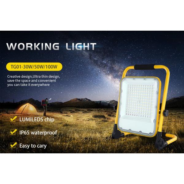 Anti Explosion Portable LED Work Light 20000 Lumen 50watt 4hrs Charge Time