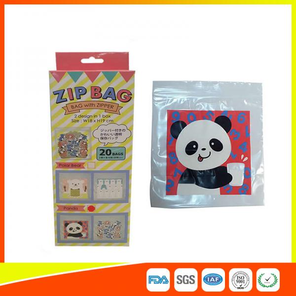 Quality HDPE Plastic Custom Printed Ziplock Bags / Resealable Personalized Packaging Bags for sale