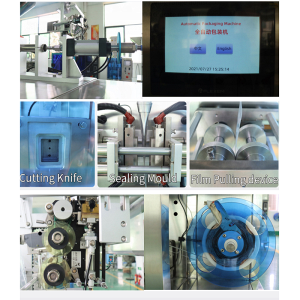Multi-function Automatic Irregular Shape Sachet Liquid Instant Drink Beverage Irregular Pouch Liquid Filling Packing Machine