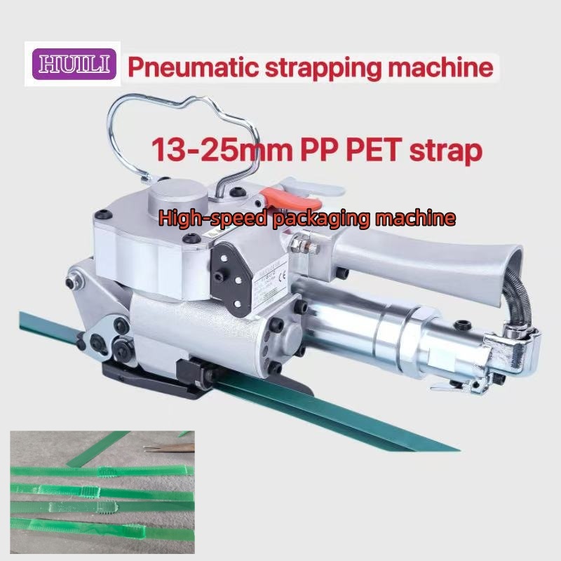 Automatic Strapping Machine PP PET Strap Pneumatic Strapping Machine High-speed packaging machine