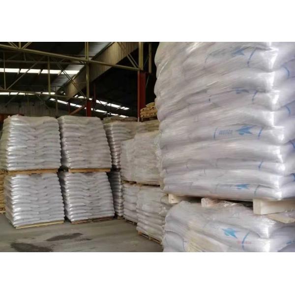 Fire Resistant Casting Sand For Investment Casting / Vacuum Suction Casting