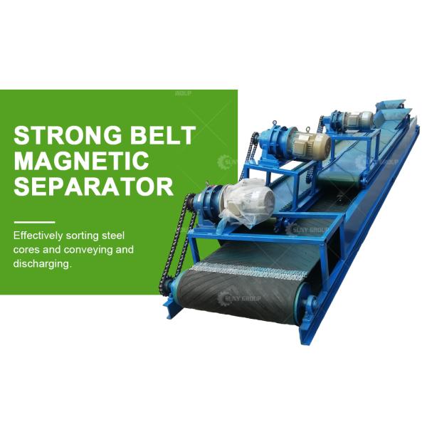 Aluminium Conductor Steel Reinforced Recycling Machine 2000*1800*2450 Dimensions
