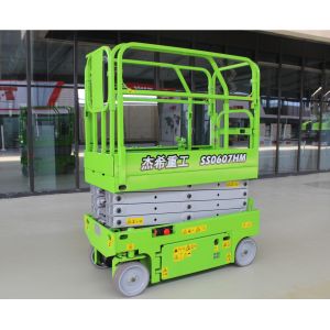 Buy cheap 240kg Load Capacity 19ft 6m Elevating Work Platform product