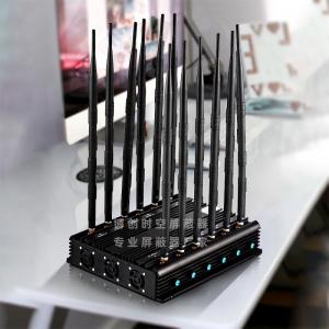 China 12 antenna mobile phone signal jammer, Wi Fi GPS LoJack signal blocker, mobile phone 4G jammer, 48W high-power jammer on sale