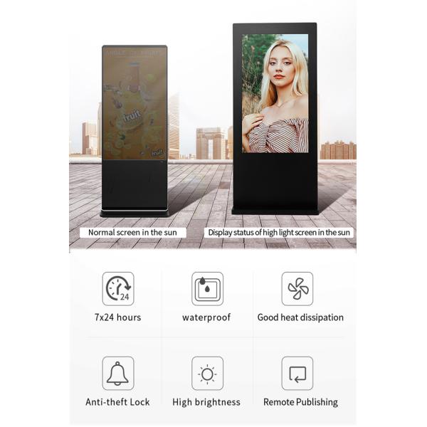 65 Inch 2000nits Outdoor LCD Digital Signage Waterproof Lcd Display