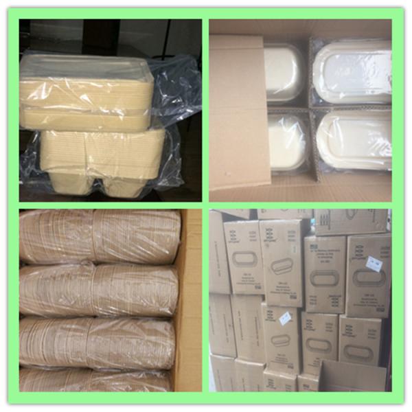 package-img