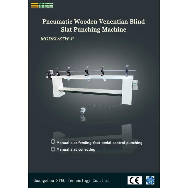 Pneumatic Bamboo Venetian Blind Cleaning Machine Slat Perforation System 3KW