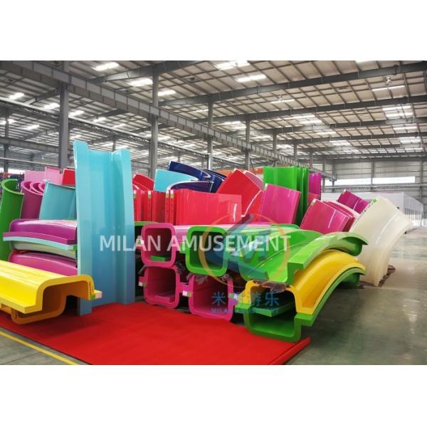 Theme Park Water Surfing Machine Central Control 1.8m Depth For Public
