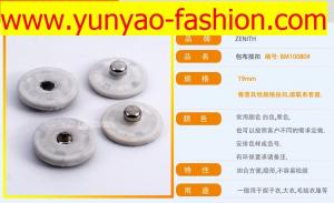 China March  factory making burlap fabric covered button on sale