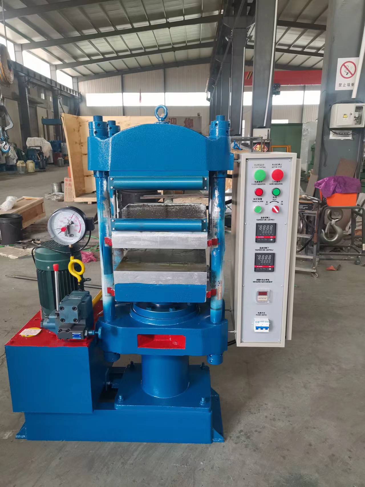 Buy cheap 80T Single-Layer Vulcanizing Machine for Rubber Processing product