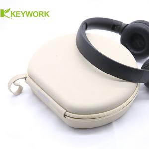 Buy cheap Travel Carrying Headphone Case EVA Tool Case Headphone Protective Portable Storage Bag product