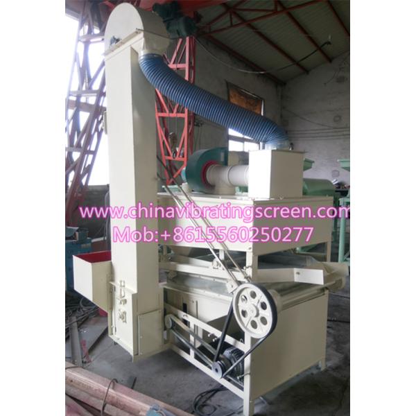 Automatically classifying cereal nut cleaner machine with gravity table