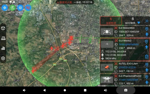 Portable UAV Blocker Drone Detector with 10km Coverage Full Band and Black and White List Detection Features