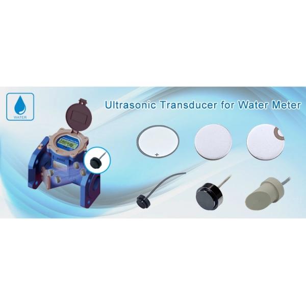 Gas Flow Measurement PZT Ultrasonic Flow Meter Sensor