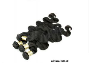 Buy cheap hot sale mongolian kinky curly hair, cheap 100% natural hair weft product