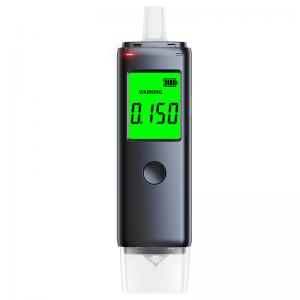 Buy cheap LCD Screen Personal Alcohol Breathalyzer Keychain 0.00-200mg/100mL product