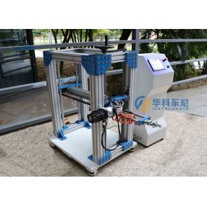 QB Pneumatic Durability Tester For Cabinet Door And Drawer Slideway