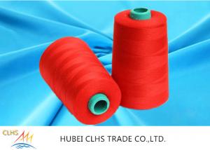 China 40/2 5000yds Dyed ZST Polyester Thread For Sewing Machine 100% Polyester on sale