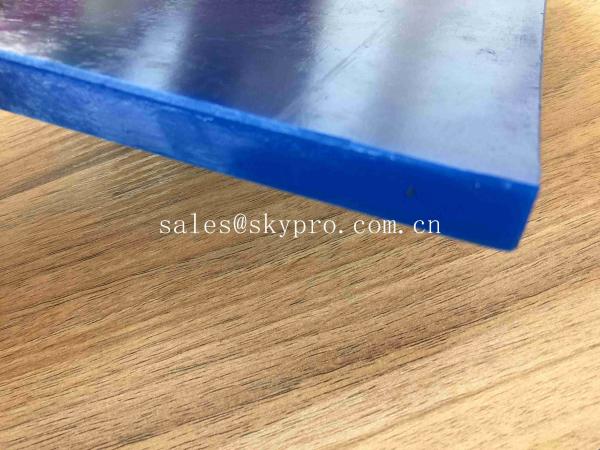 Quality Soft Custom Rubber Skirting Board High Abrasion Resistance Made of SBR/NR Sealing System for sale