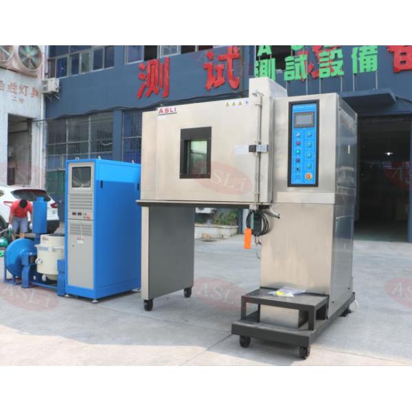 Stability Environment Vibration Test Chamber for Industrical Temperature humidity
