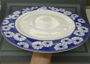 Buy cheap Dia. 27cm White Porcelain Plates Ceramic Round Plate Decorative Pattern Wide Rim product