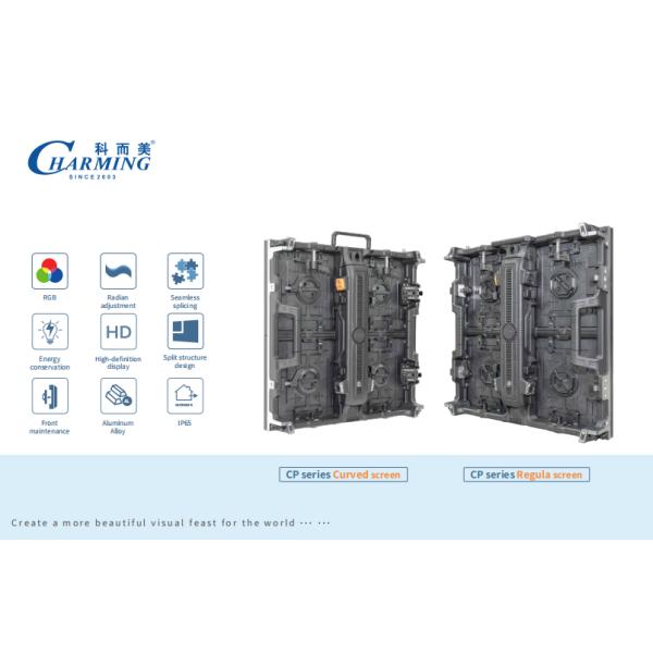 500x500mm/500x1000mm P2.604 Outdoor Jumbo Led Screen Full Color Outdoor Led Display Screen Vid Flexible Led Screen