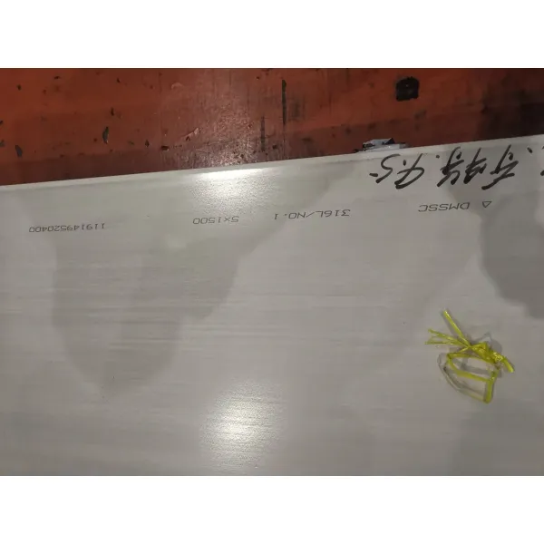 SS 316L Stainless Steel Plate product image