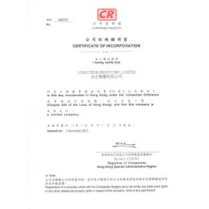 LONG CHEER GROUP CORP.,LIMITED Certifications