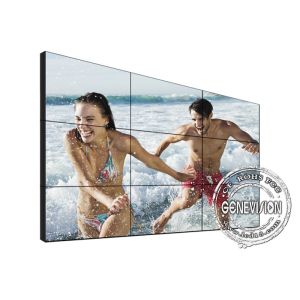 China Conference Wall Mount Flat Screen TV 4K 46 Inch Hd 3*3 Lcd Advertising Display on sale